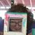 Sher Topo's profile image