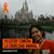 Rosa Cuito's profile image