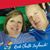 Jennifer Baumwart Peterson's profile image
