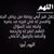 Fatma Mamoun's profile image