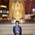 Fabiana K. Aoki Alves's profile image