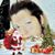 Alessia Abate's profile image