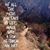Gayle Hosek Spies's profile image