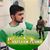Hamayun Khan's profile image