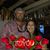 Callie Koehne's profile image