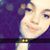 Hope Porter's profile image