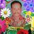 মোঃ সাজু মন্ডল সাজু's profile image