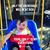 Michelle Venegas's profile image