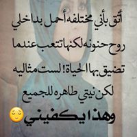 Susu Susu's profile image