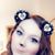 Emily Mork's profile image