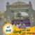 Ved P. Batra's profile image