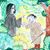 Xun Chen's profile image