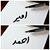 Ahmad Beroty's profile image