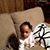 Sheree Mattox's profile image