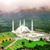 Farheen Jamil Hasnain's profile image