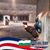 Annette Murphy's profile image
