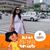 Jannat Rahman's profile image