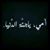 Yousuf Omar's profile image