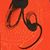 Thai Pham's profile image
