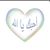 Shimaa Elzanaty's profile image
