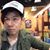 Wayne Bui's profile image