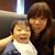 Angel Li's profile image