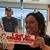 Linda Ann Ramos-Bowman's profile image