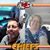 Sharlene-Ernest Risinger's profile image