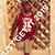 Alfonzo Twin Doty's profile image