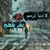 Majd Khaled's profile image