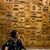 Juliana Rhie's profile image