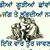 Robin Sangha's profile image