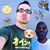 Jake Jason Gordon's profile image