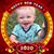 Chelsea Dotter-Price's profile image