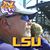 Donnie Morgan's profile image