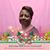 Thomasyne E. Hill's profile image