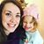Amy Phelan's profile image