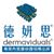 Dermaviduals Dms's profile image