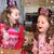 Christina Hinman Thornton's profile image