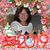 Karen Kvasnok Brady's profile image