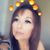 Amina Garza's profile image