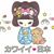 Theresa Cortes's profile image