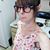 Jessi Azbury's profile image