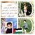 Em Ameer Alniswan's profile image