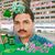 Muhammad Shoaib's profile image