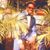 Daniel Silva's profile image