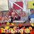 Sharon Holland's profile image