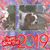 Suzanne Catherine Kieckers's profile image