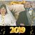 Corinda Ermin's profile image