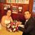 Armando Gonzalez's profile image